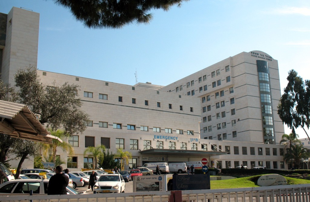 בית החולים בלינסון