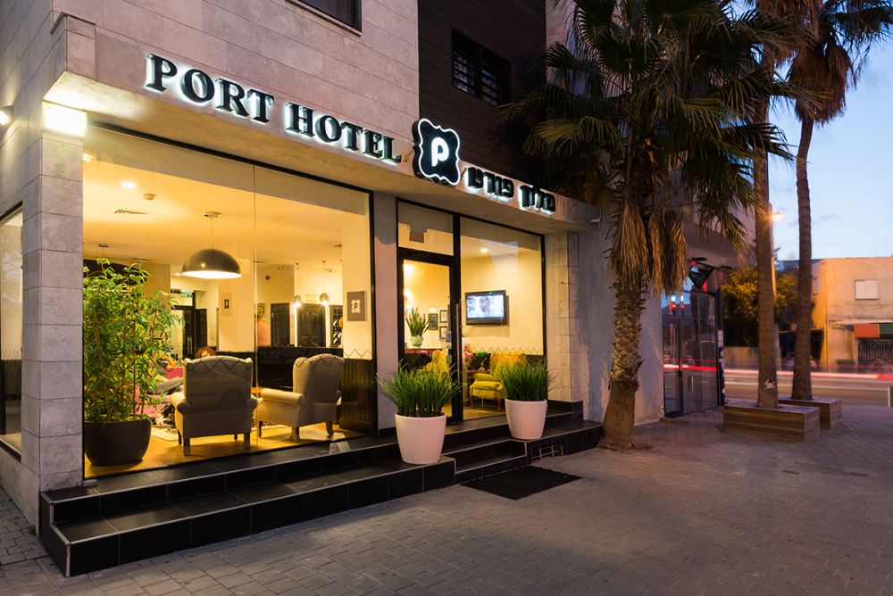 מלון פורט תל אביב